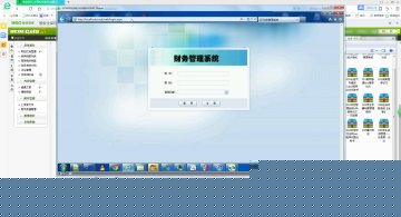 042+.net 个人财务信息（150元）