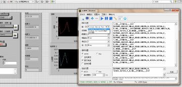 7160+stm32LABVIEW组合导航显示系统c（300元）