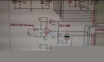 7227+基于单片机的磨机控制系统设计c（300元）