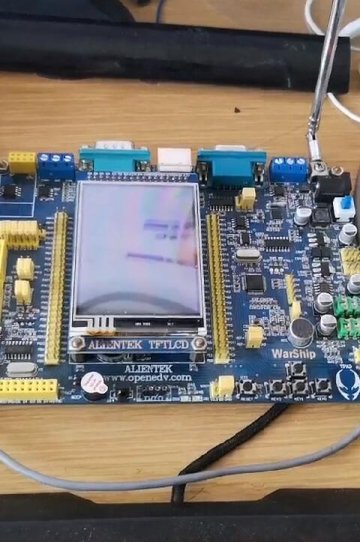 7238+基于stm32的多功能MP3c（300元）