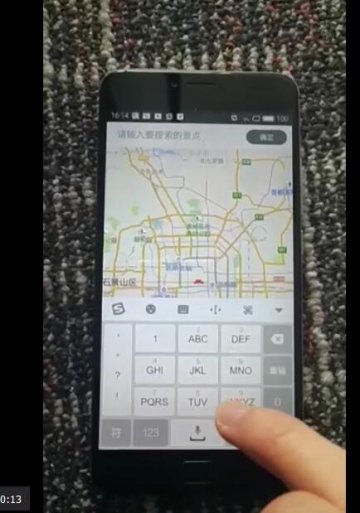 172+android的旅游景点自动语音导航（400元）
