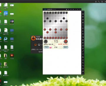 109Android注释详细中国象棋毕设项目(400元)