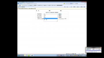 118基于PHP公交查询系统+mysql（150元）