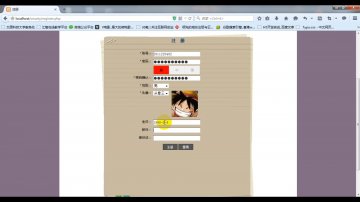 125php基于Smarty的Estore商城+mysql（150元）