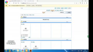 134基于PHP的网上购物网站+mysql（150元）