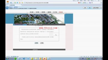 101+php在线考试系统+mysql（150元）