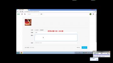 139php图片分享网+mysql（150元）