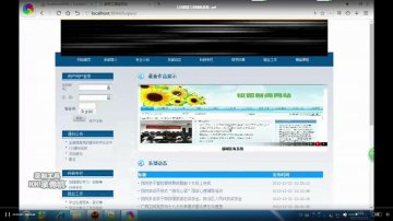 150+php路桥系统+mysql（150元）