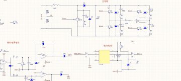 8067+基于FPGA太阳能光伏并网逆变器系统（500元）