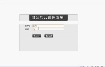 98+android在线教学辅助系统(带服务器端)（400元）