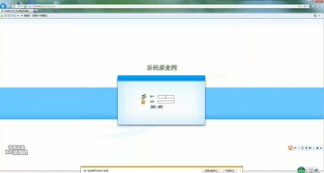 020+asp 电影院订票选座系统(150元)