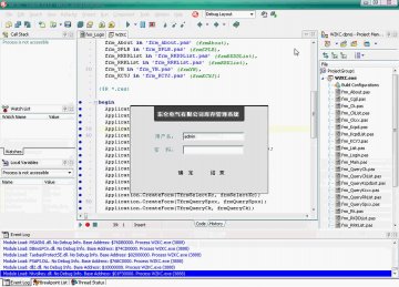 014+VB 公司库存管理系统---无论文(150元)