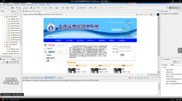 724+jsp球迷用品销售网站sqlserver（150元）