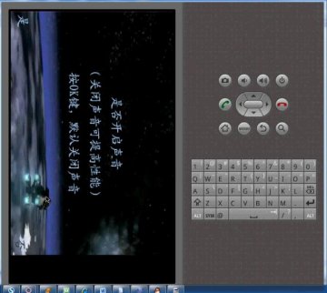 安卓140+android飞机大战(400元）