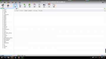 015+PHP的大学后勤管理系统+mysql（200元）
