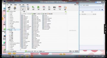 033+PHP的游乐园订票系统+mysql（200元）