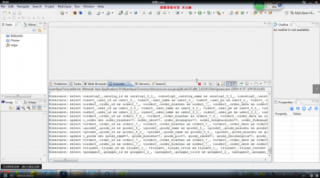 745+jsp魅族手机销售sqlserver（150元）