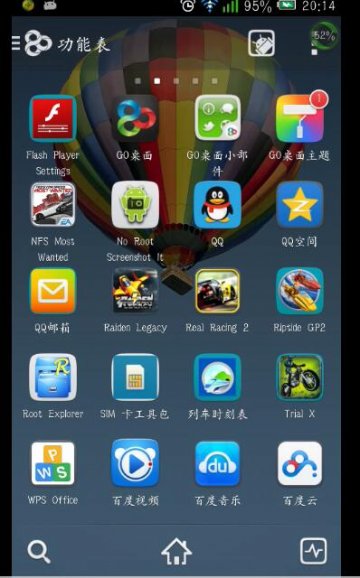 286+android背单词（400元）