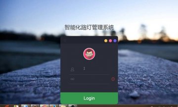 008+jsp基于webgis的路灯管理系统mysql（300元）