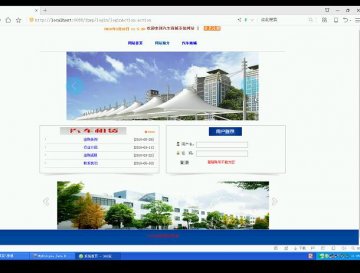 016+jsp汽车商城网站ssh+mysql（200元）