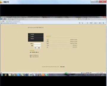 027+jsp基于Hibernate婚纱摄影网站mysql（200元）