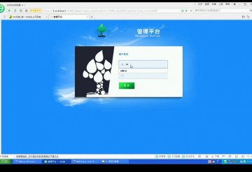 030+jsp某医院住院子系统ssm+mysql（200元）