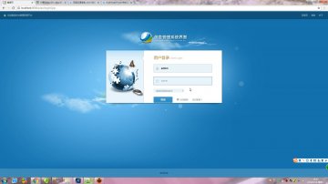 jsp002航空机票预订ssh+sqlserver（300元）