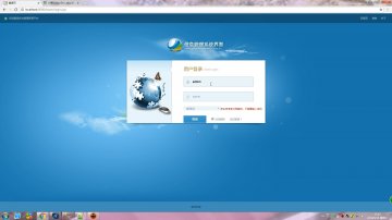 003jsp考试管理系统ssh+sqlserver（300元）