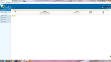 006+jsp投票ssh+sqlserver（300元）