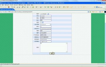 281+jsp教务学生选课成绩管理系统mysql（200）