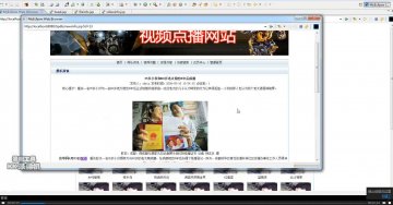 307 JSP 网上视频点播系统的设计与实现mysql（200）