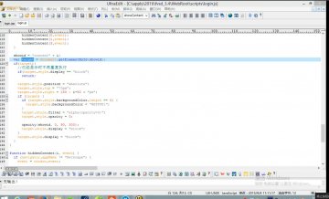 322 +jsp游艇修改效果展示ssh+mysql（200）