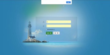 jsp009房屋租赁系统ssh+mysql(300元)
