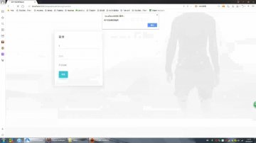 011+jsp医疗管理系统ssh+mysql（300元）