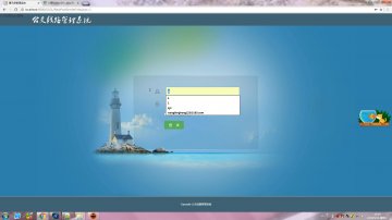 016+jsp公交线路管理MVC+sqlsqlserver（300元）