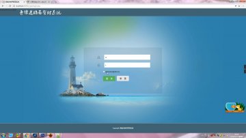 019+jsp音像进销存管理ssh+mysql（300元）