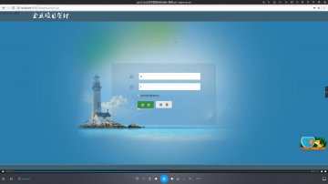 022+jsp企业项目管理ssh+sqlserver（300元）