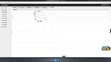 026+jsp医院设备管理MVC+sqlserver（300元）