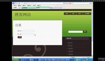 009+php+blog在线博客（300元）