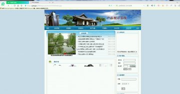 376+jsp产品展示系统sqlserver+mysql（200）
