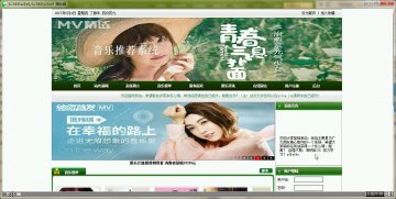 493+jsp音乐推荐系统sqlserver+mysql（300）