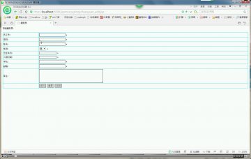 491+jsp小型餐饮管理系统sqlserver+mysql（300）