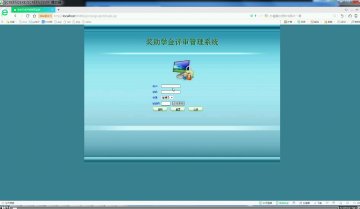 397+jsp奖助学金评审管理系统sqlserver+mysql（300）
