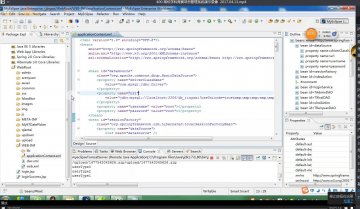 400+jsp高校学科竞赛项目管理系统mysql+ssh（300）