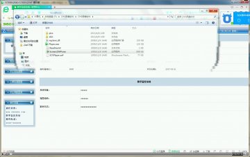 479+jsp教学监控系统sqlserver+mysql（300）