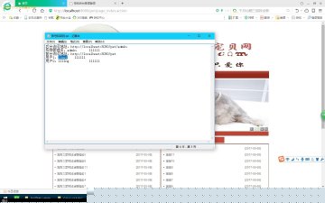 434+jsp宠物网站mysql(300)