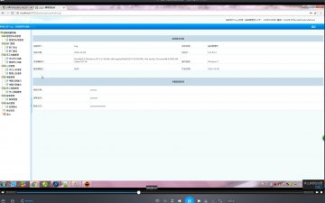 443+jsp考勤管理系统cp74程序sqlserver（150）