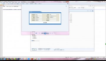495+jsp物流车辆调度系统mysql+ssh（300）