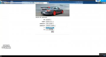 009+asp汽车ABS故障诊断系统sqlserver（150）