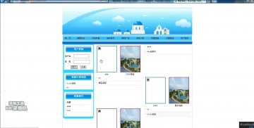 012+asp旅游景点门户网站access（150）